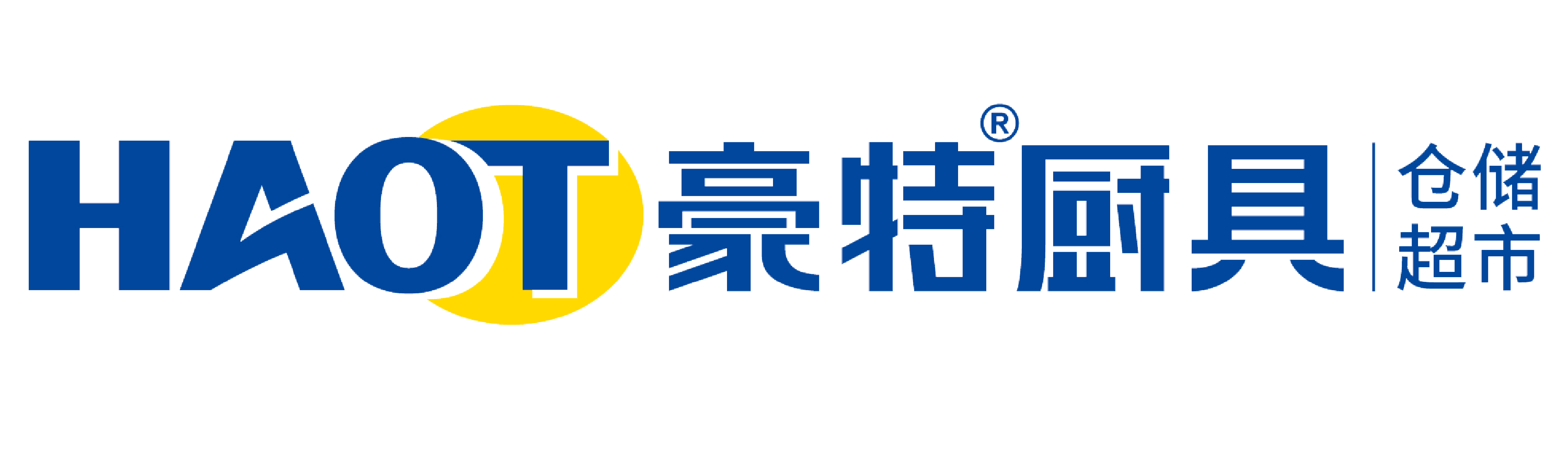 香港全年最全免费资料大全