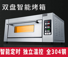 香港全年最全免费资料大全