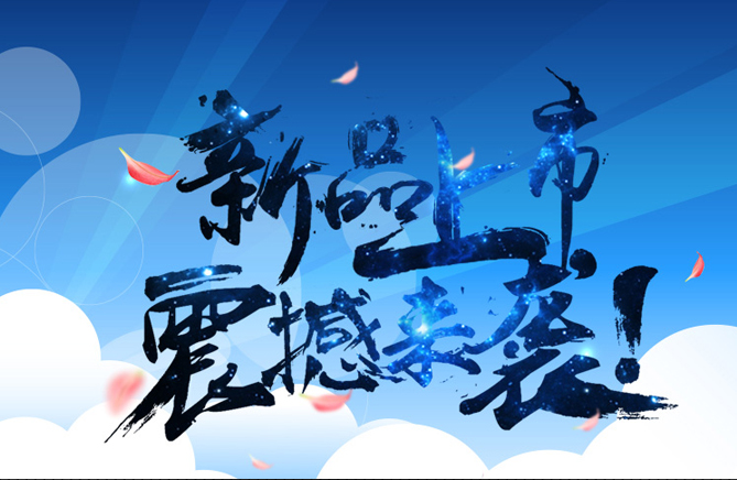 香港全年最全免费资料大全