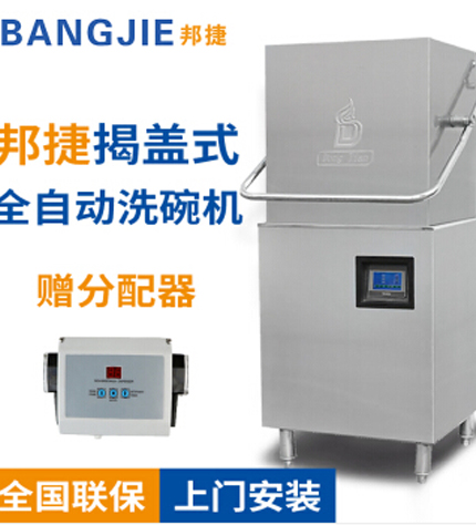 香港全年最全免费资料大全