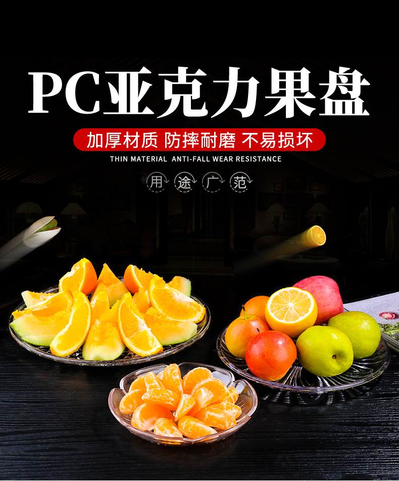 香港全年最全免费资料大全