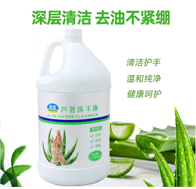 香港全年最全免费资料大全