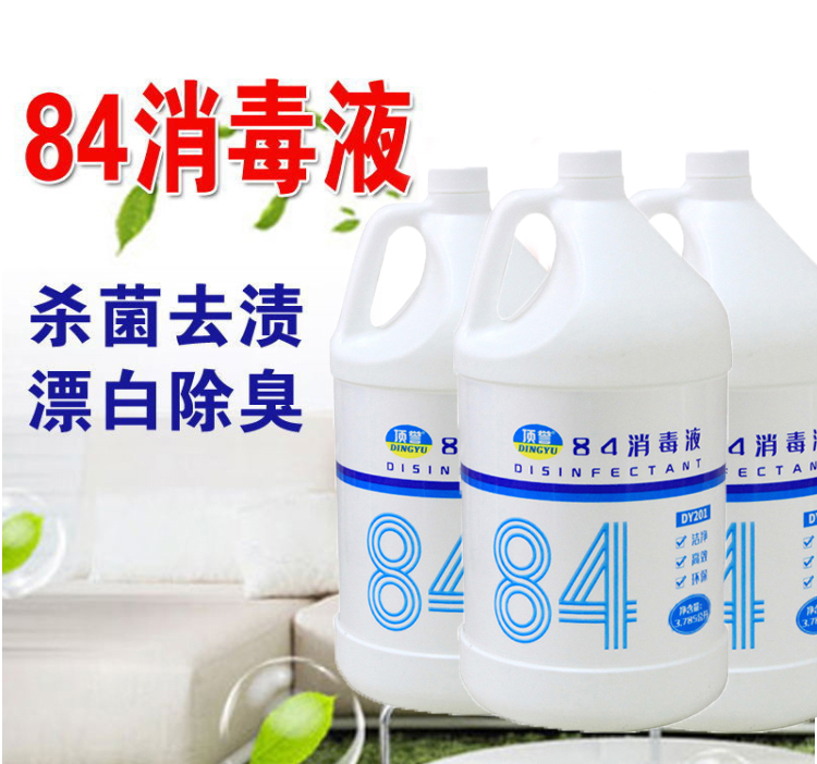 香港全年最全免费资料大全