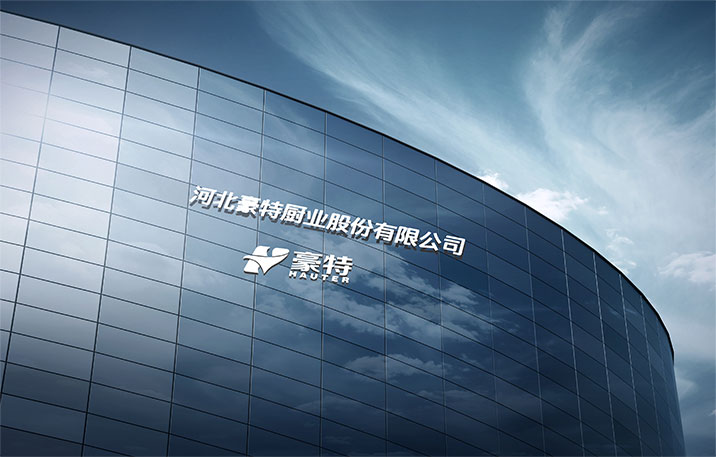 香港全年最全免费资料大全