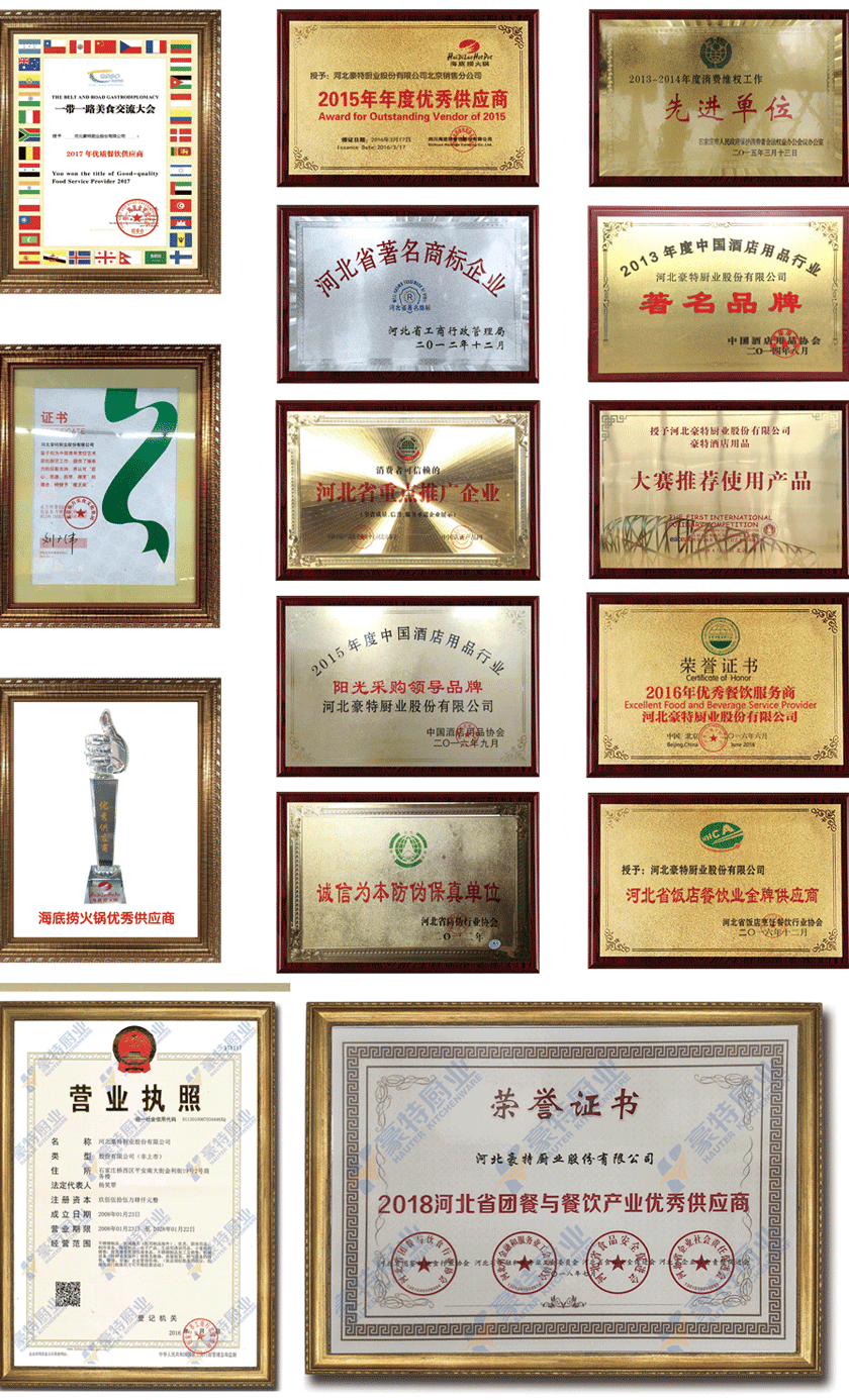 香港全年最全免费资料大全