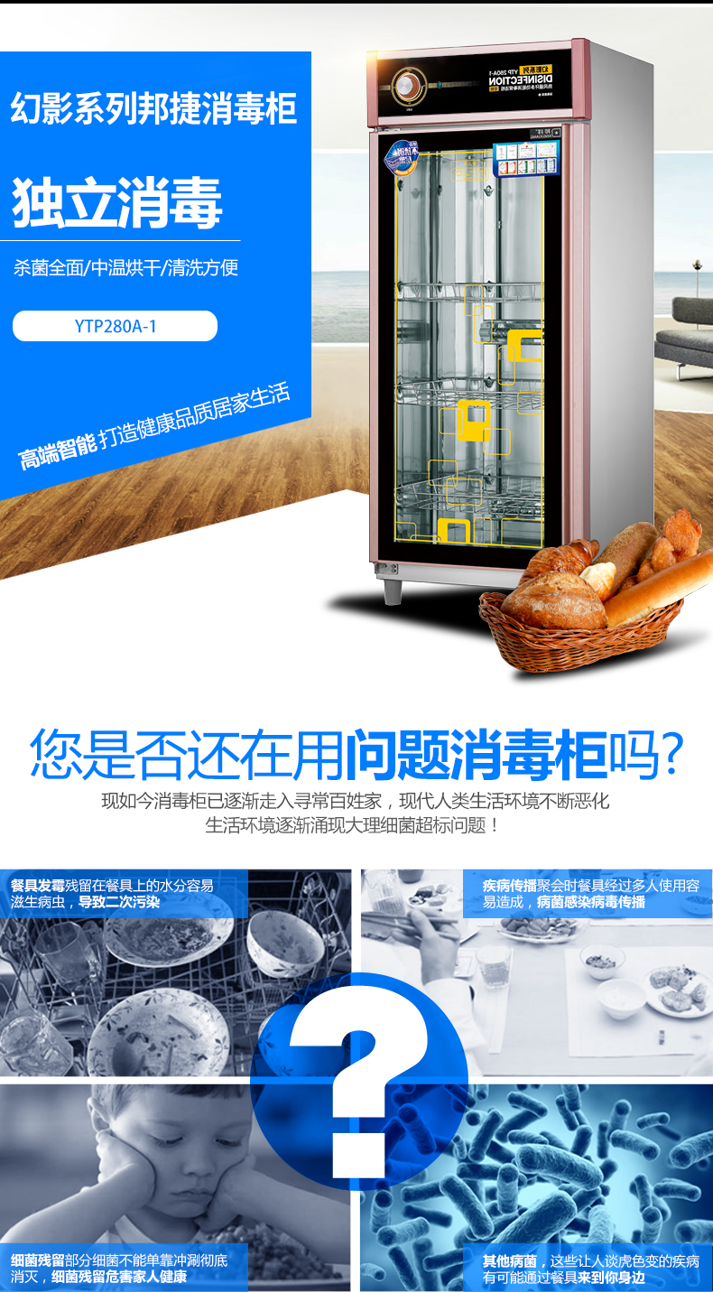 香港全年最全免费资料大全