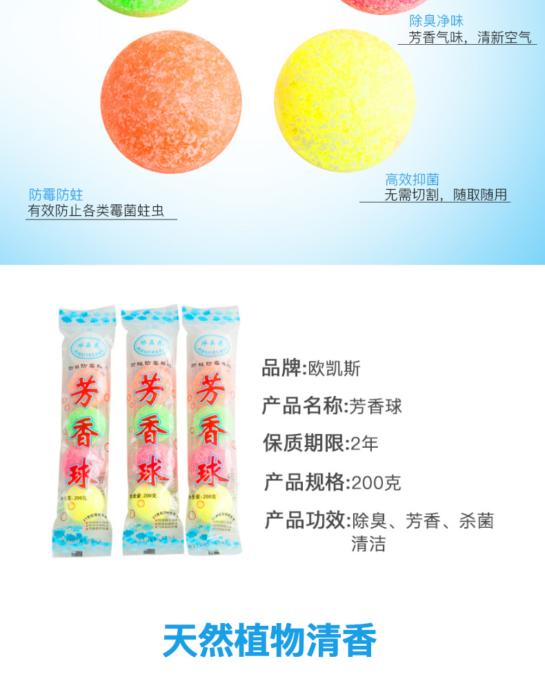 香港全年最全免费资料大全