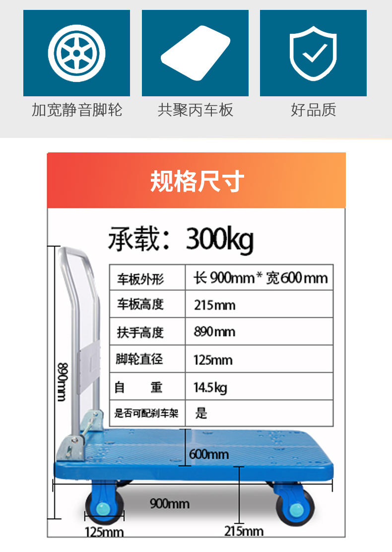 香港全年最全免费资料大全