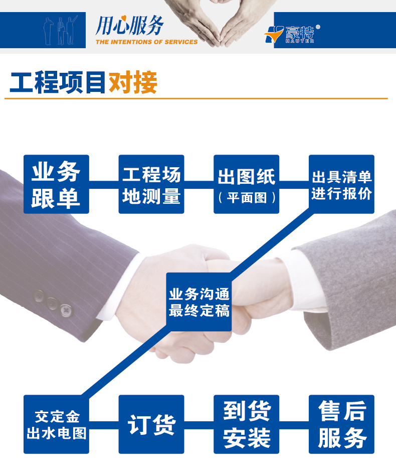 香港全年最全免费资料大全