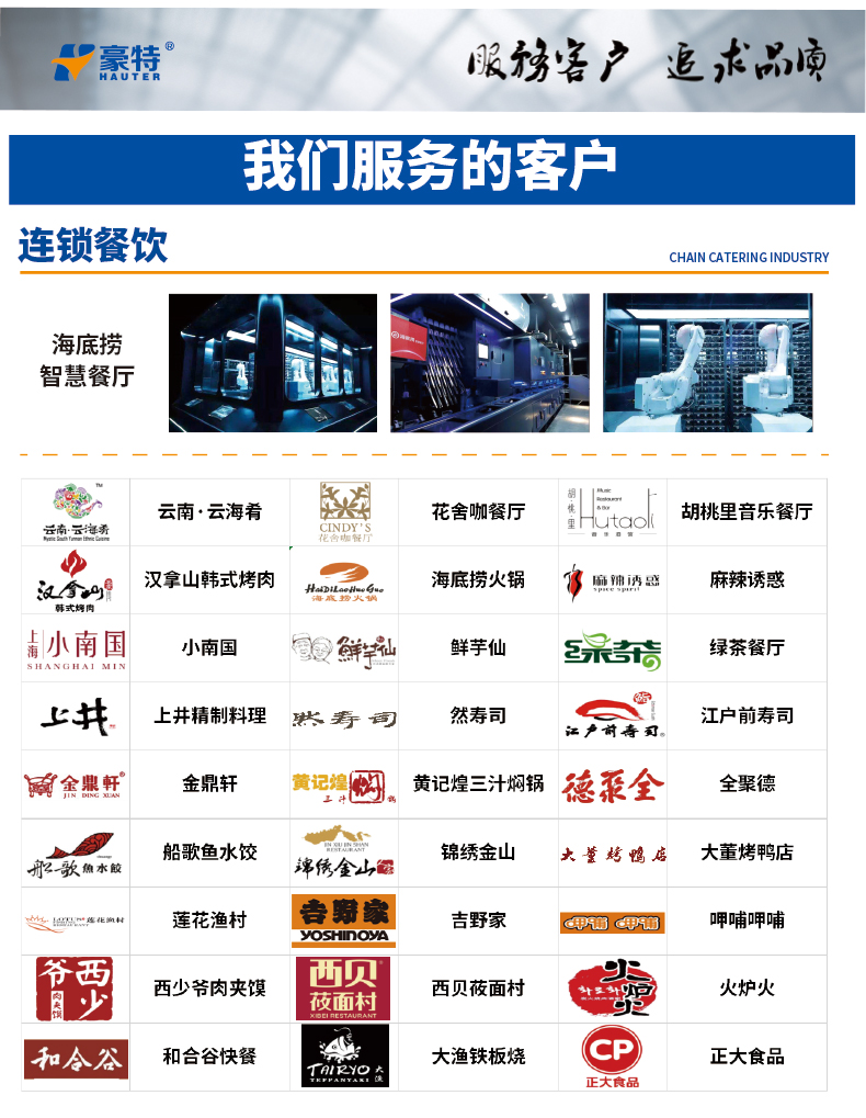 香港全年最全免费资料大全