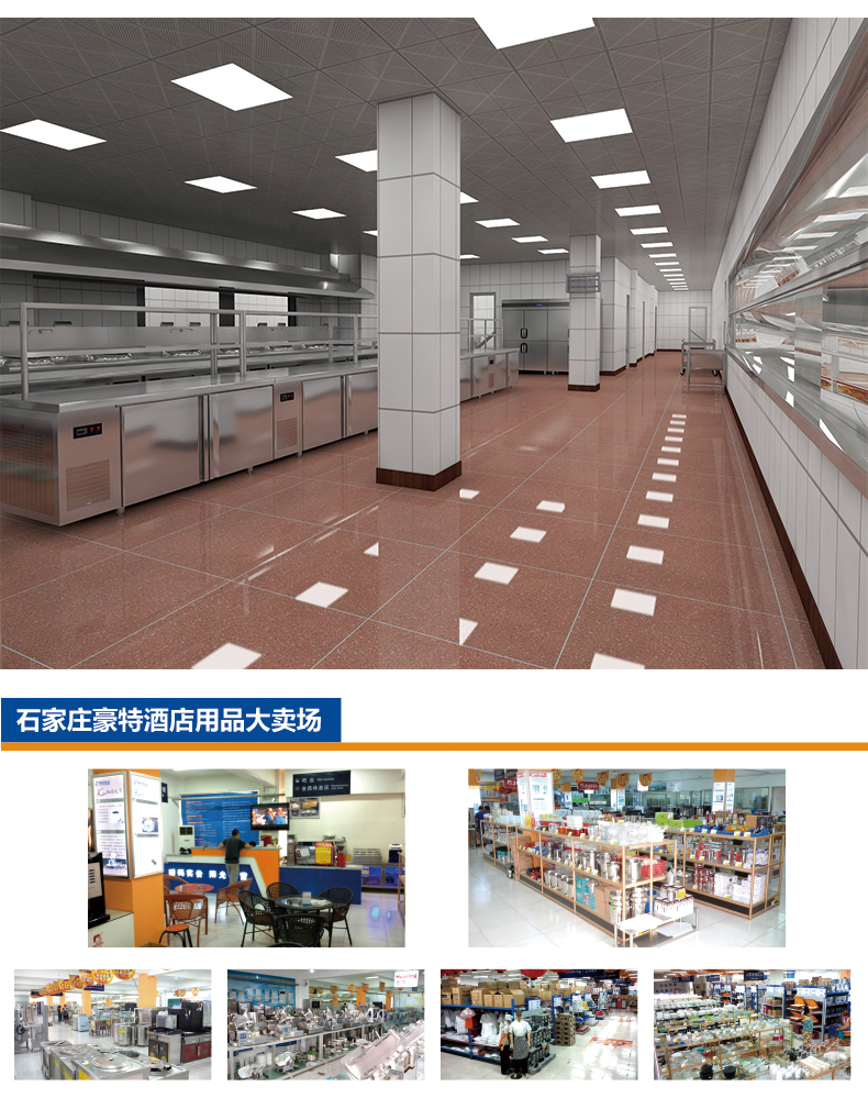 香港全年最全免费资料大全