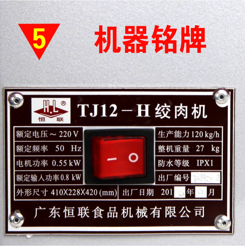 香港全年最全免费资料大全