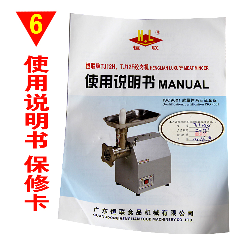 香港全年最全免费资料大全