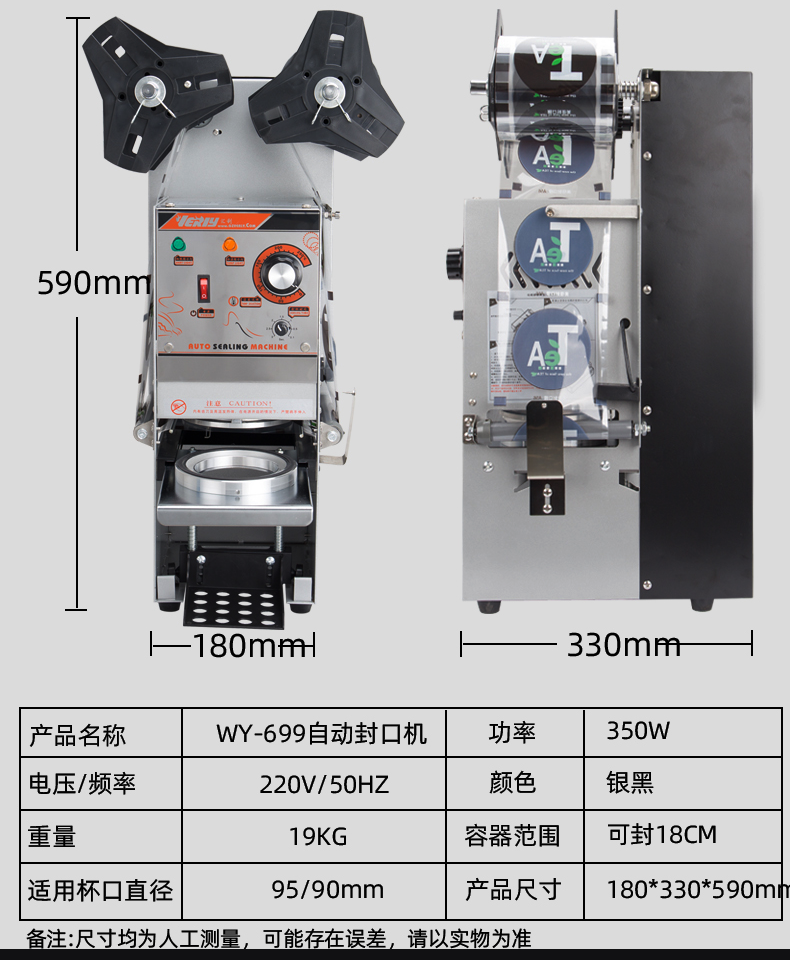 香港全年最全免费资料大全