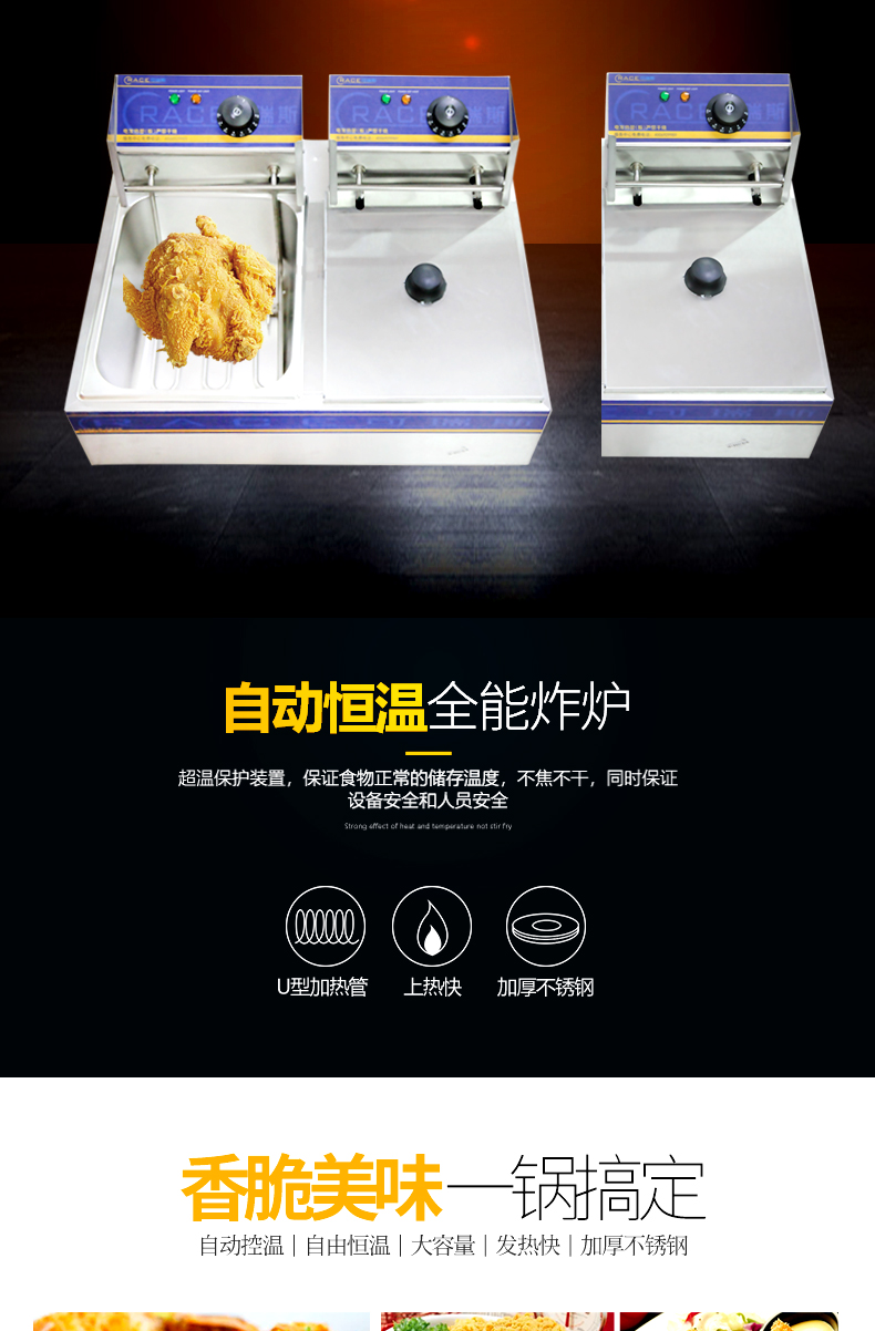 香港全年最全免费资料大全
