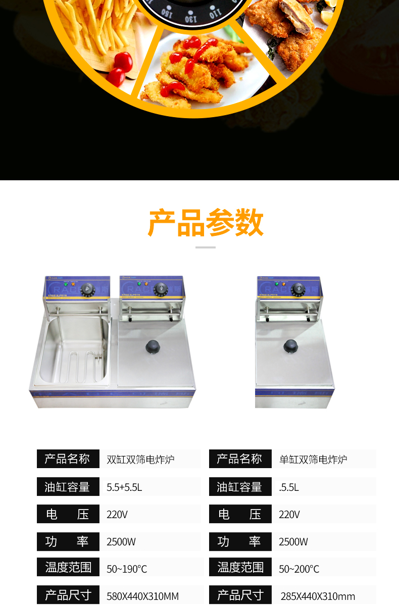 香港全年最全免费资料大全