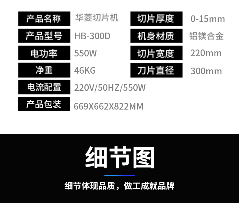 香港全年最全免费资料大全