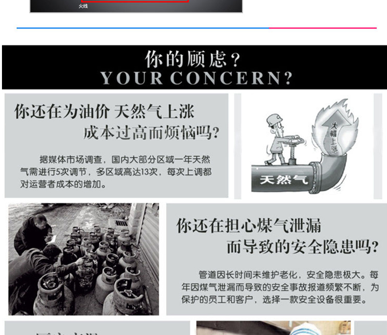 香港全年最全免费资料大全