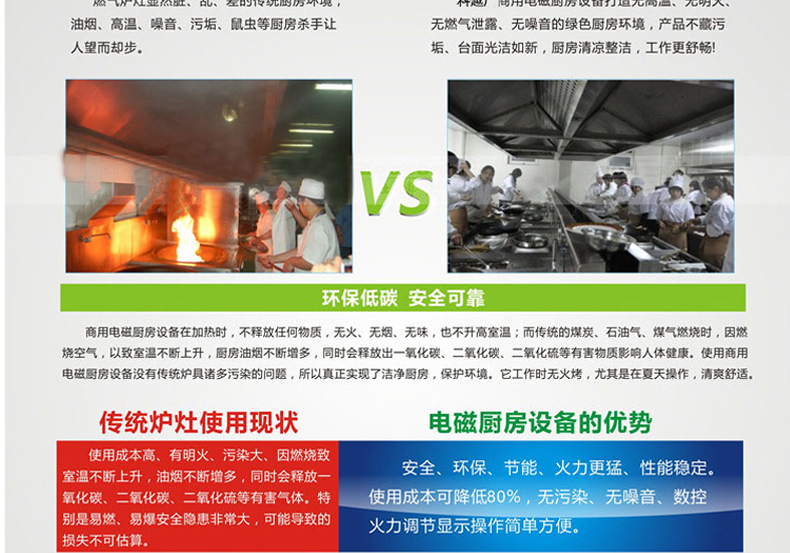 香港全年最全免费资料大全