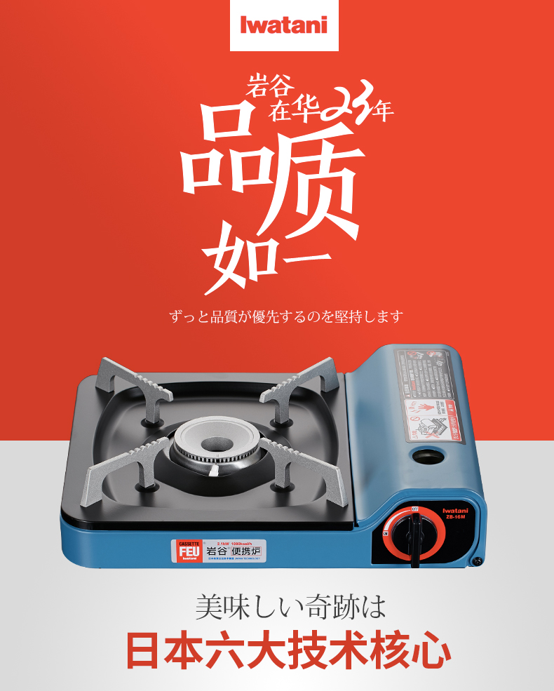 香港全年最全免费资料大全