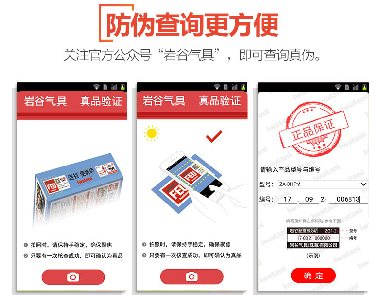 香港全年最全免费资料大全