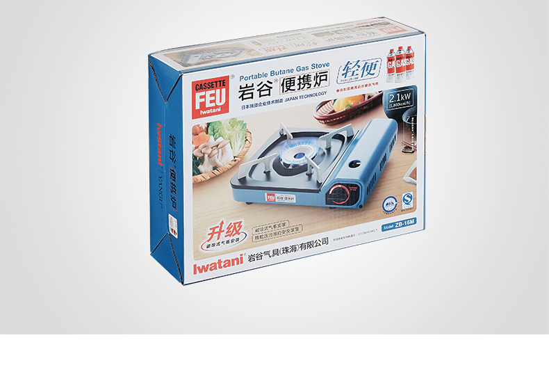 香港全年最全免费资料大全