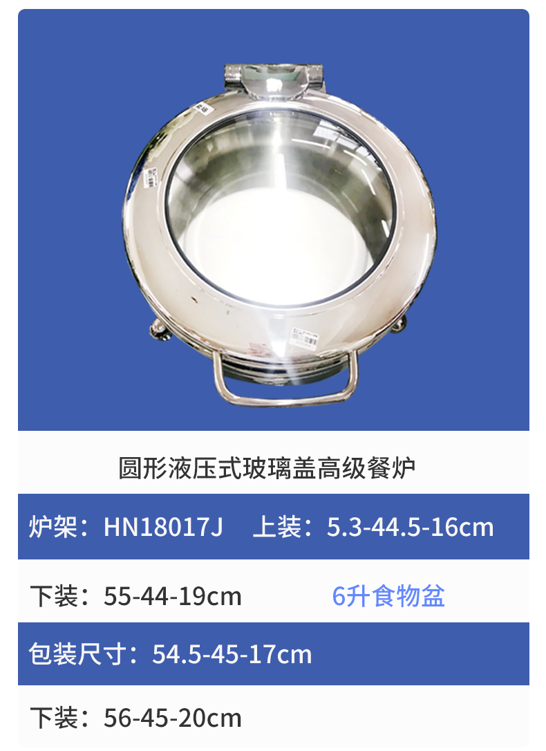 香港全年最全免费资料大全