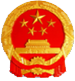 香港全年最全免费资料大全