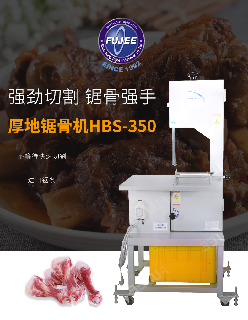 香港全年最全免费资料大全