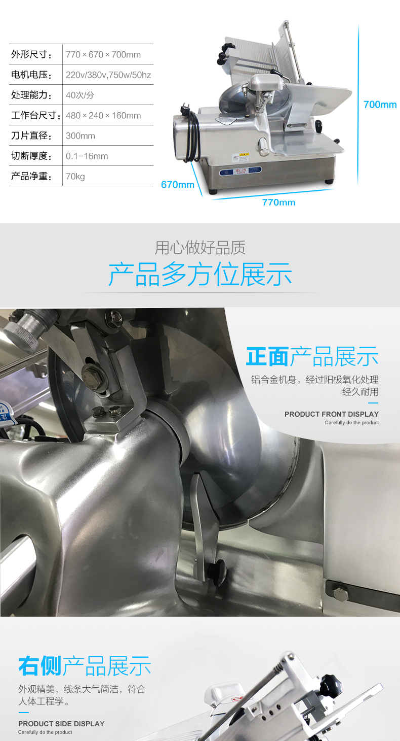 香港全年最全免费资料大全