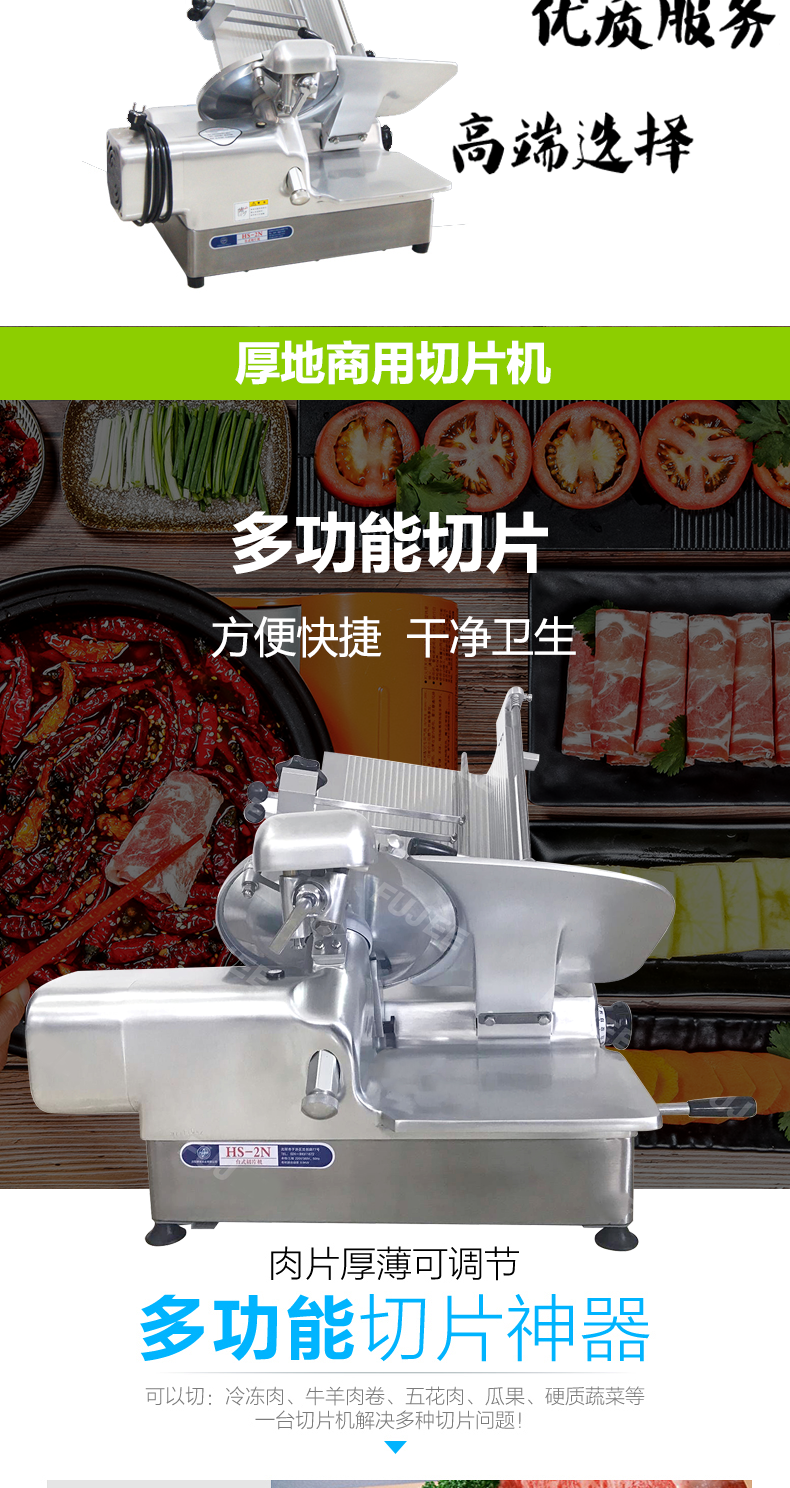 香港全年最全免费资料大全