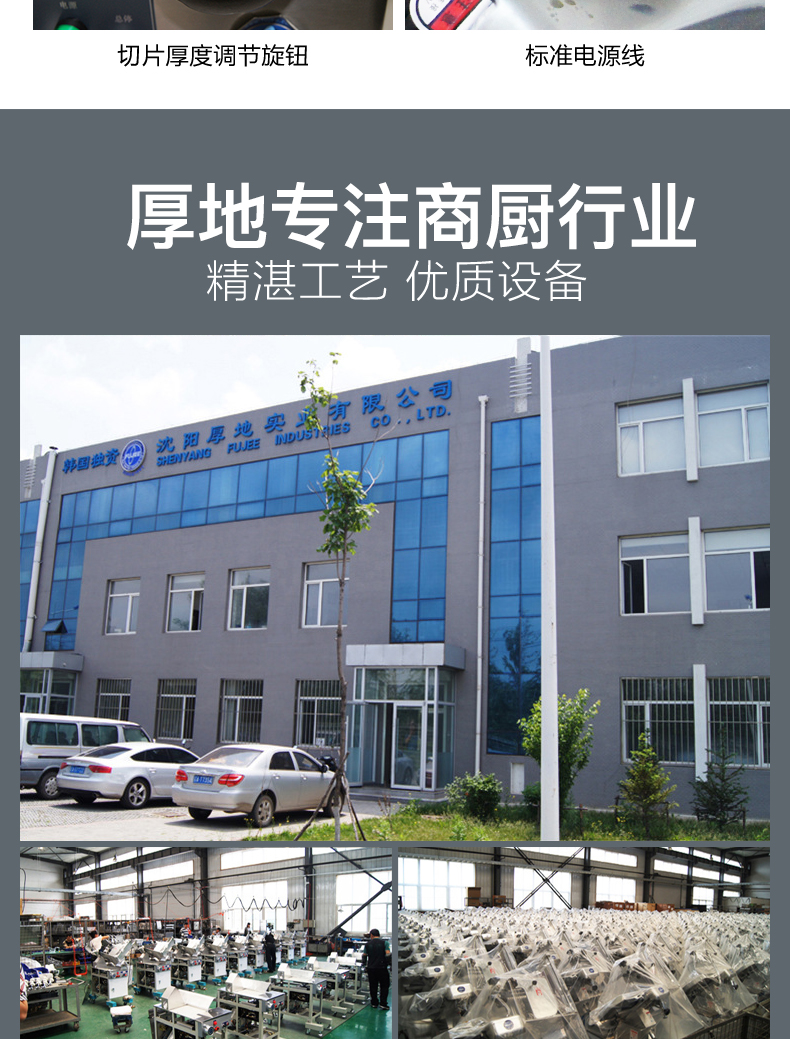 香港全年最全免费资料大全