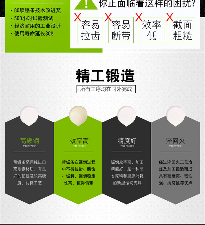 香港全年最全免费资料大全