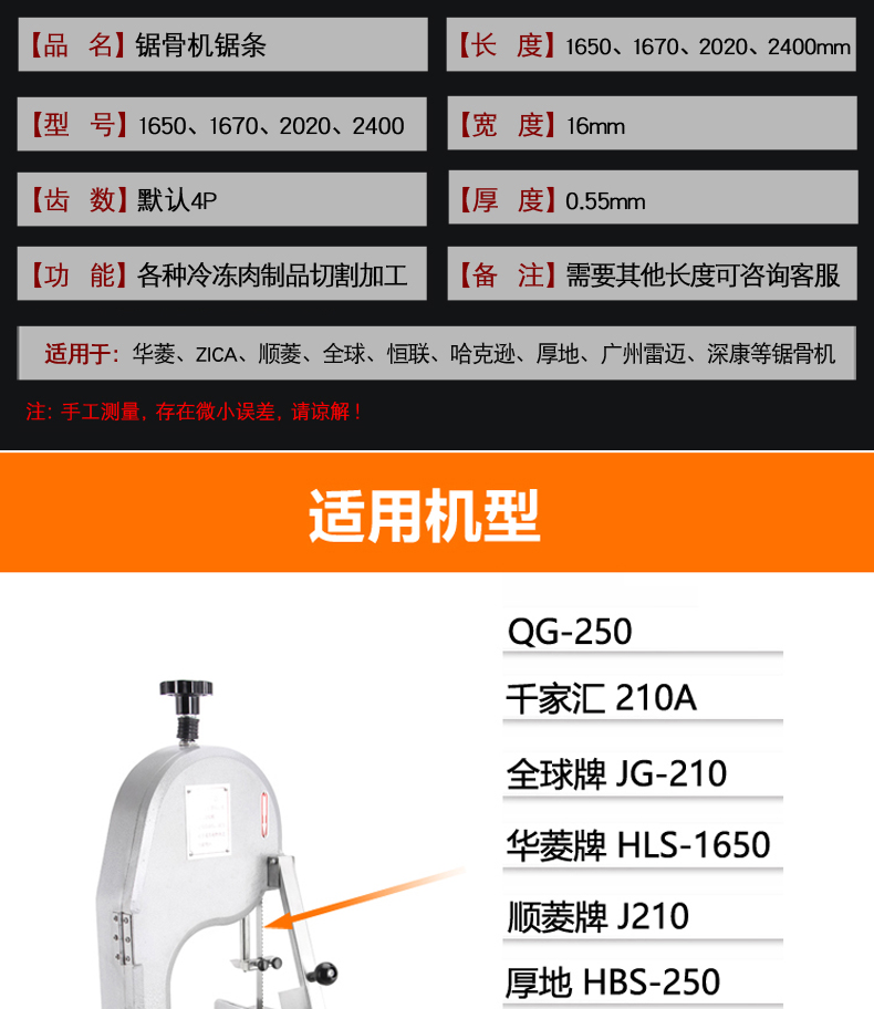 香港全年最全免费资料大全