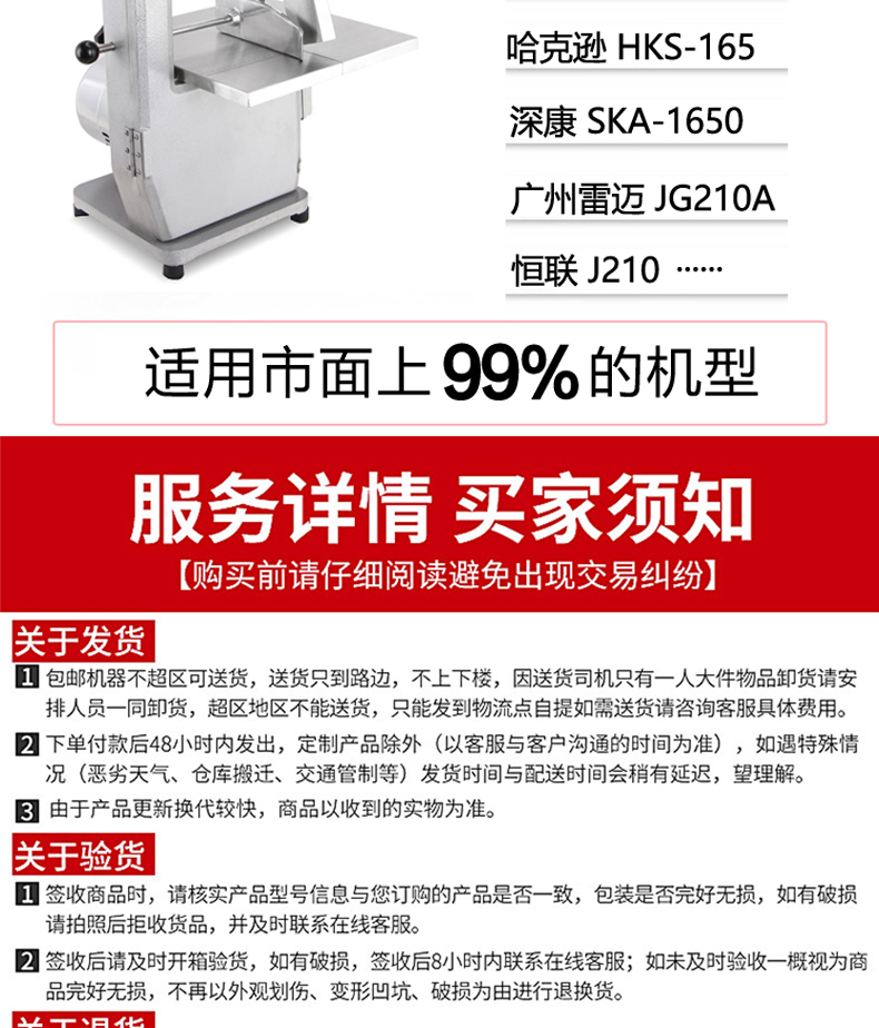 香港全年最全免费资料大全