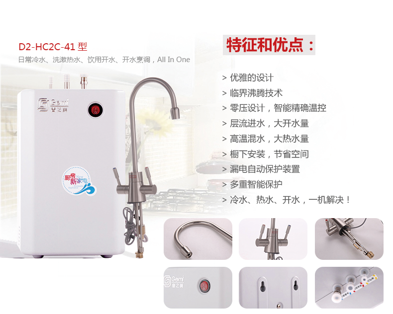 香港全年最全免费资料大全