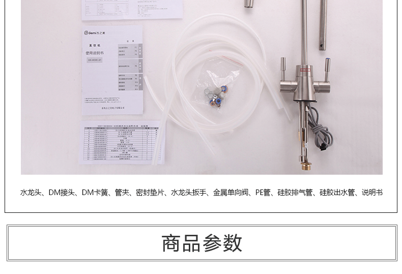 香港全年最全免费资料大全