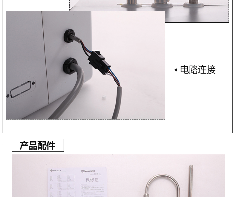 香港全年最全免费资料大全