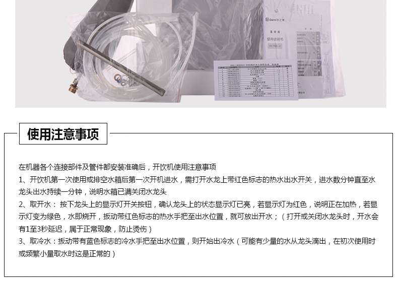 香港全年最全免费资料大全