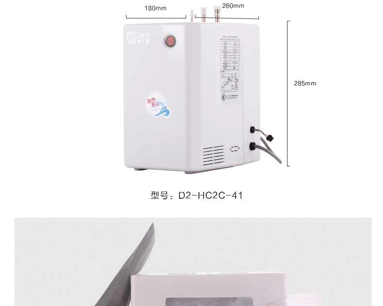 香港全年最全免费资料大全