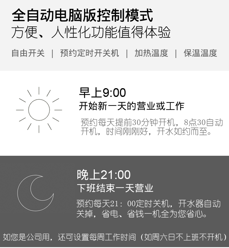 香港全年最全免费资料大全