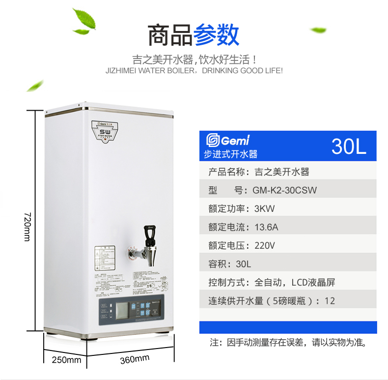 香港全年最全免费资料大全