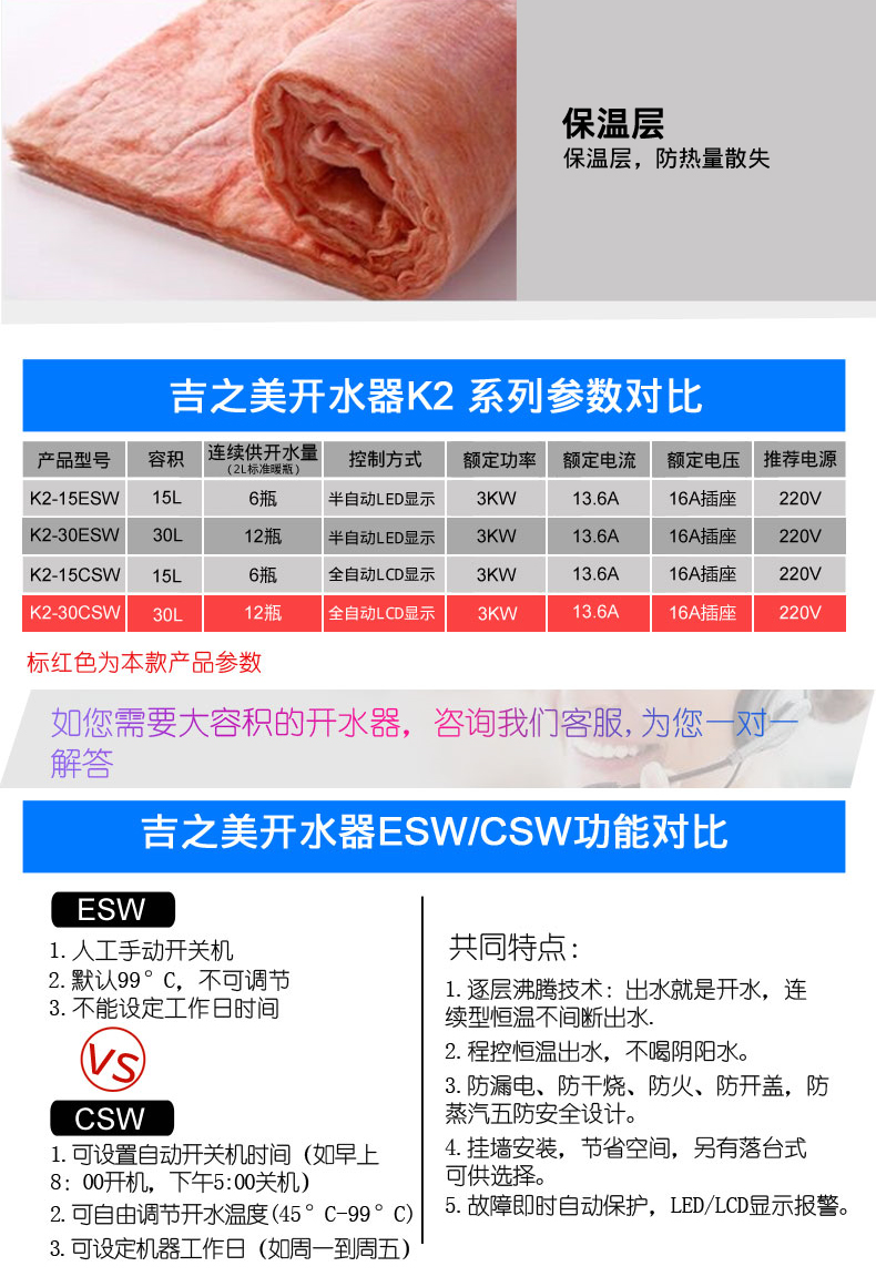 香港全年最全免费资料大全