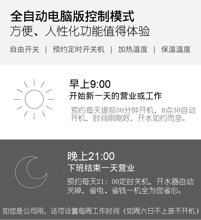 香港全年最全免费资料大全