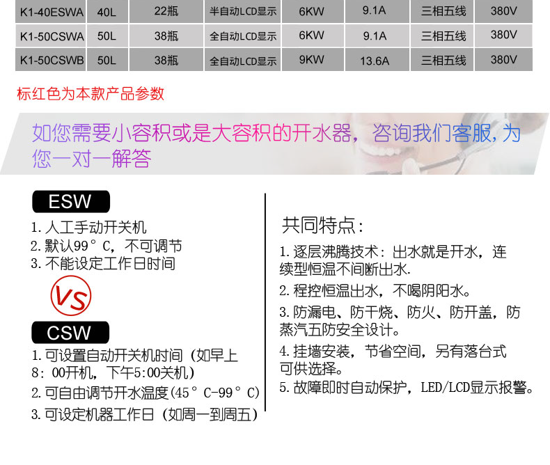 香港全年最全免费资料大全