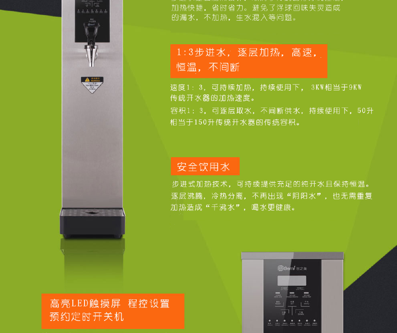 香港全年最全免费资料大全