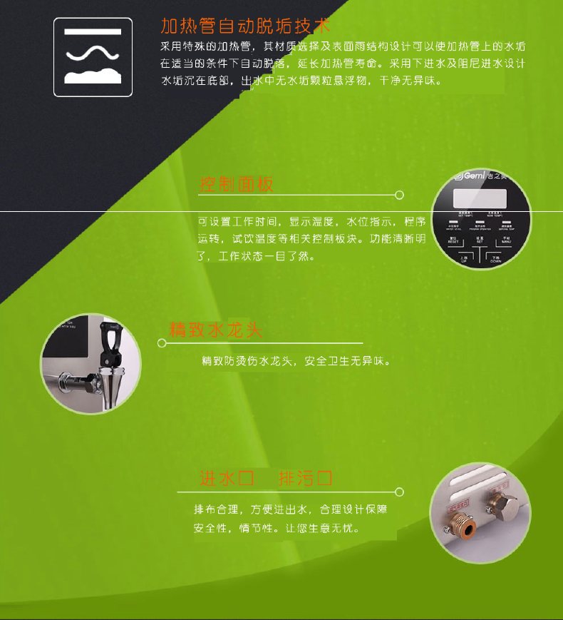 香港全年最全免费资料大全