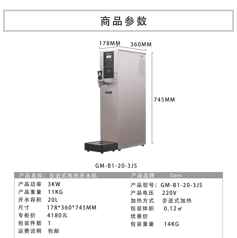 香港全年最全免费资料大全