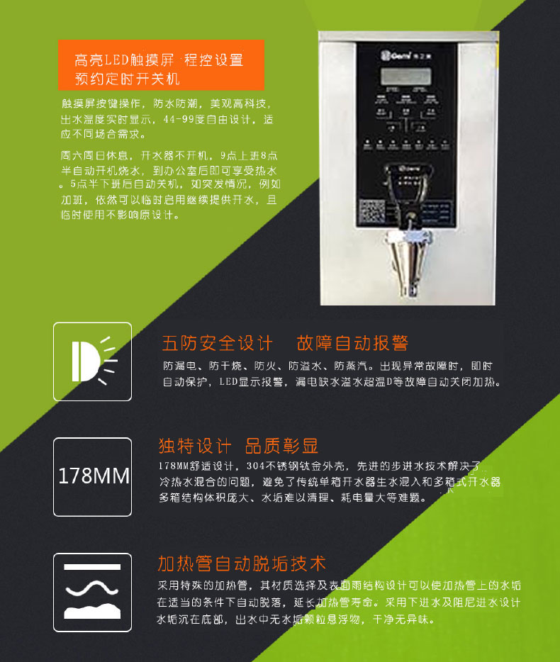 香港全年最全免费资料大全