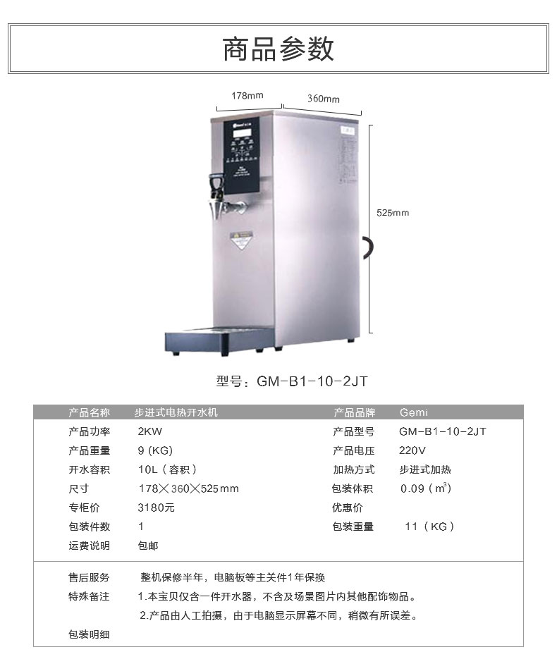 香港全年最全免费资料大全